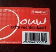 kruidvat klantenkaart