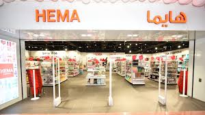 hema