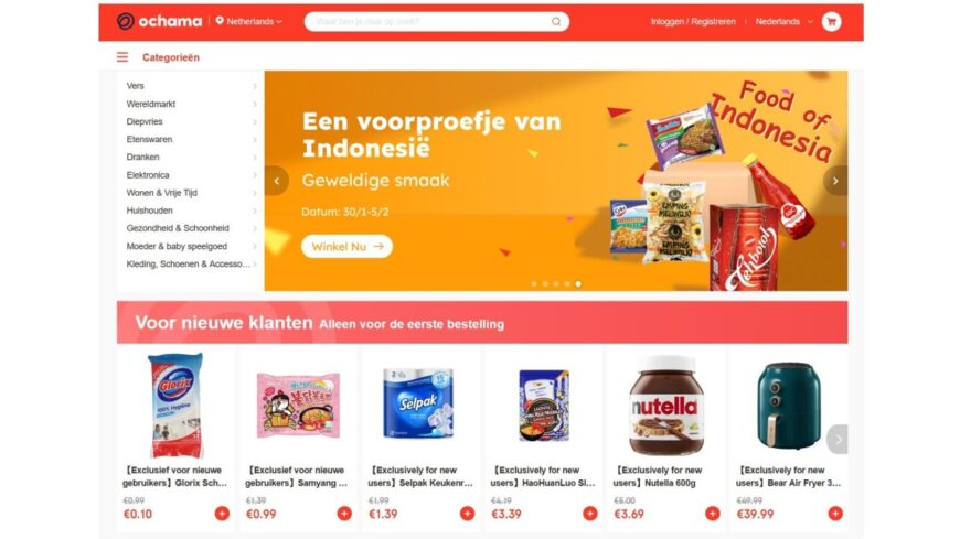 blokker online shop