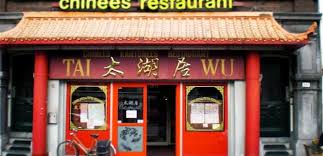 chinees restaurant