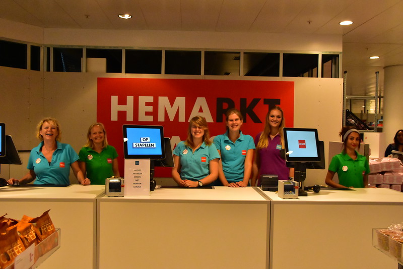 hema outlet