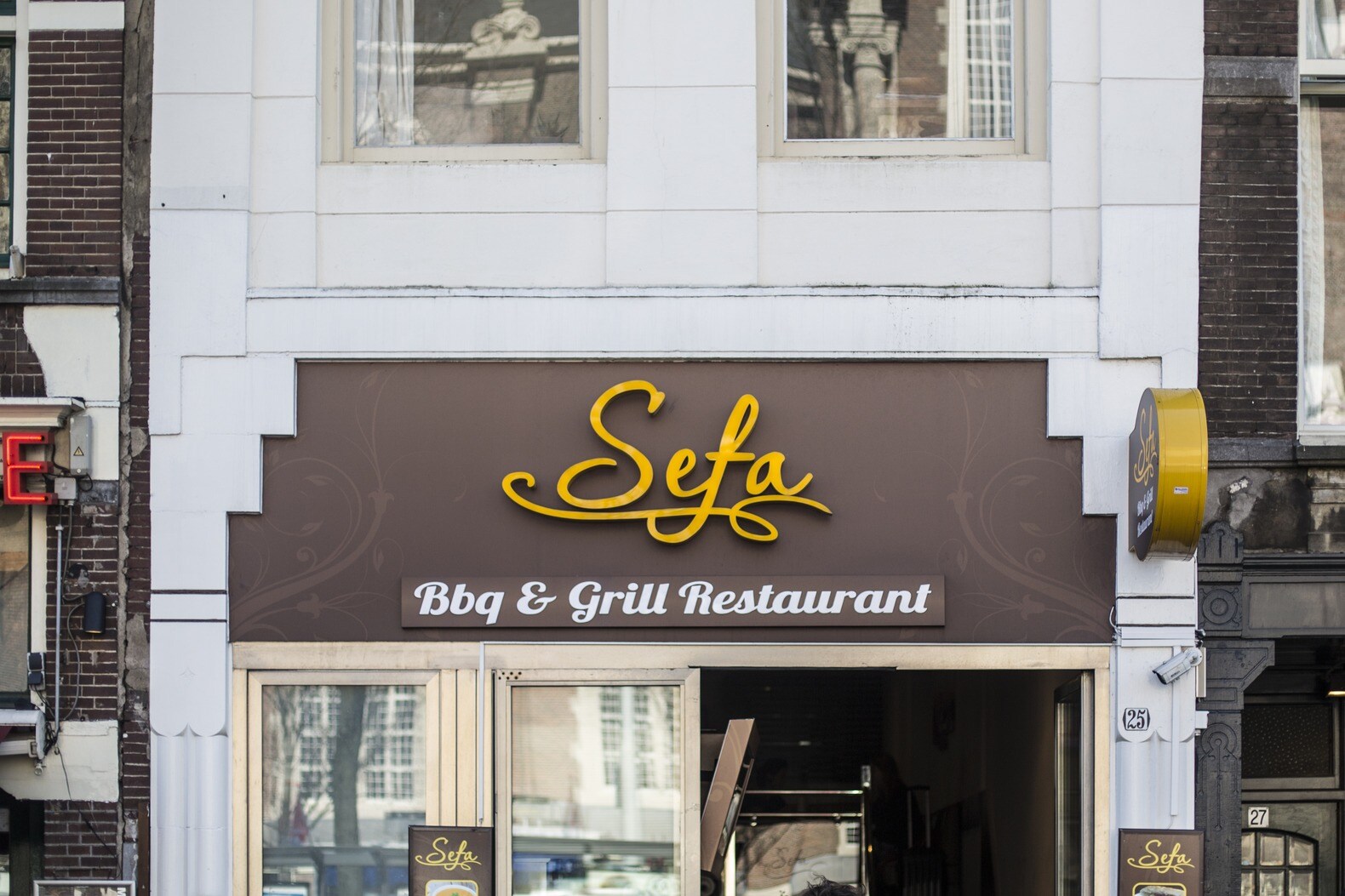 sefa restaurant